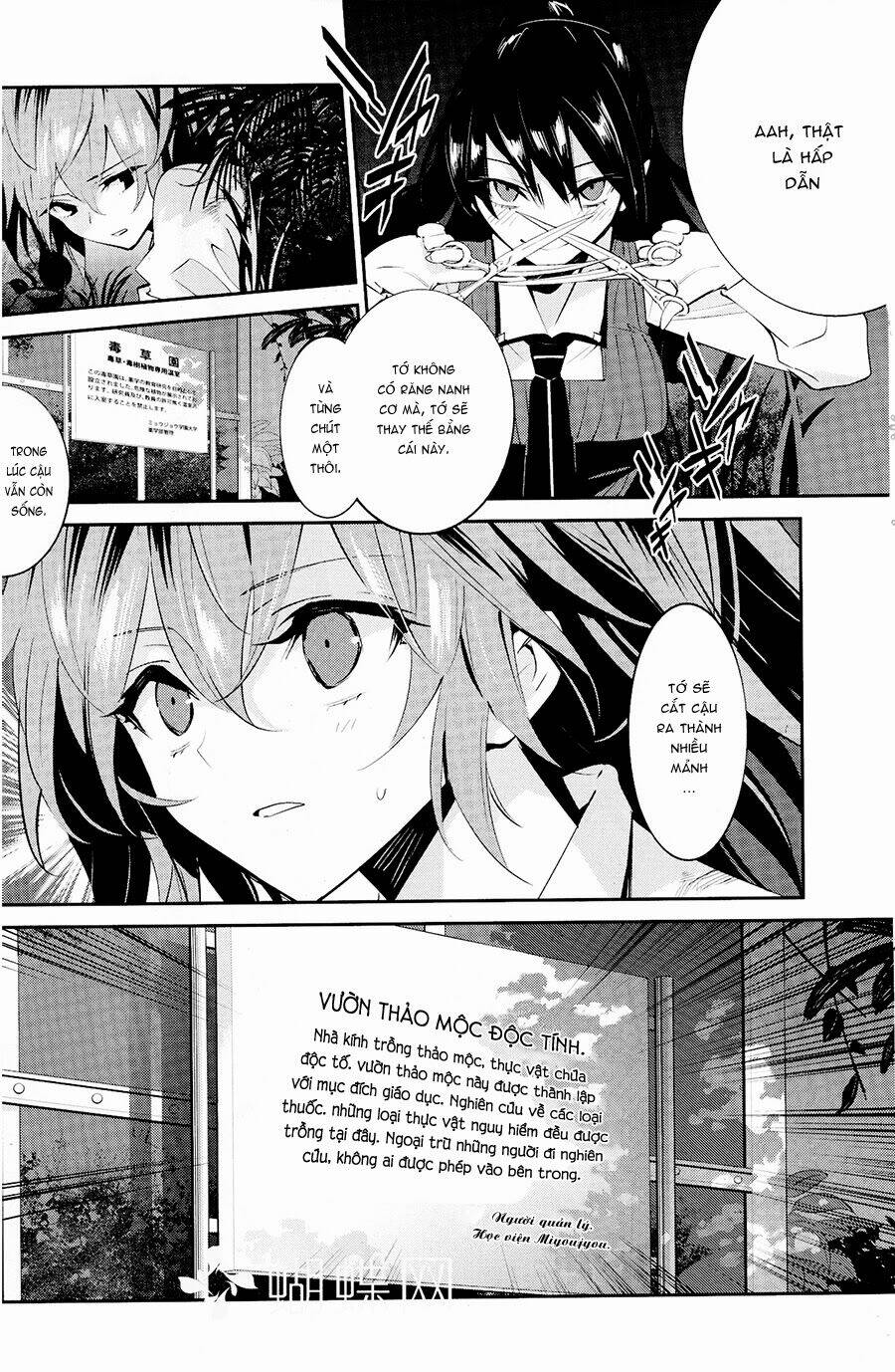 Akuma No Riddle Chương 13 Ảnh 14