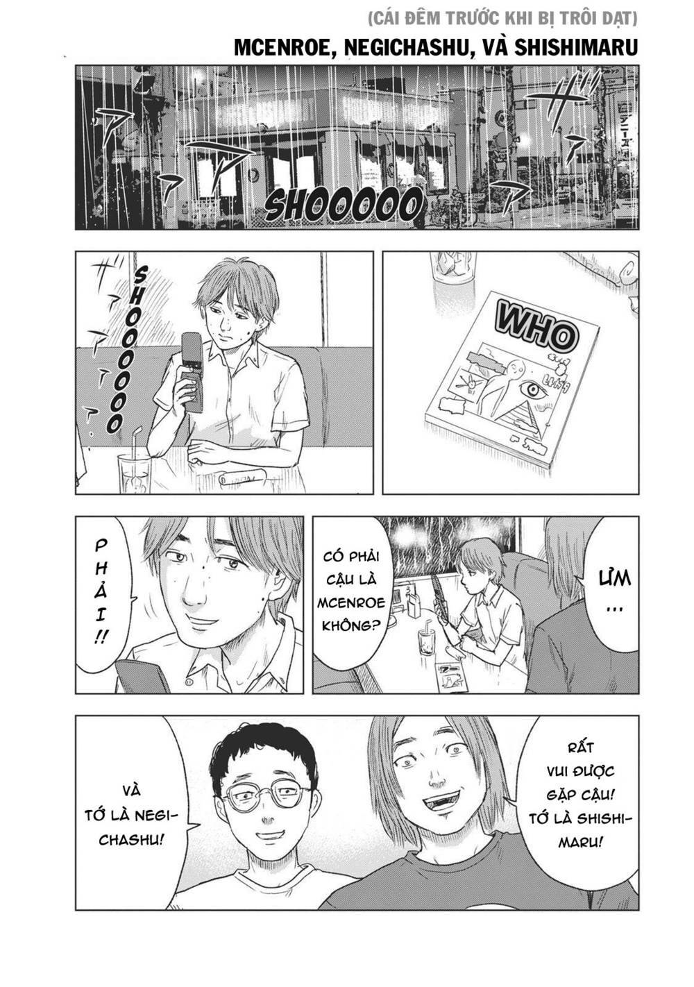 Hyouryuu Net Cafe Chương 45.1 Ảnh 5