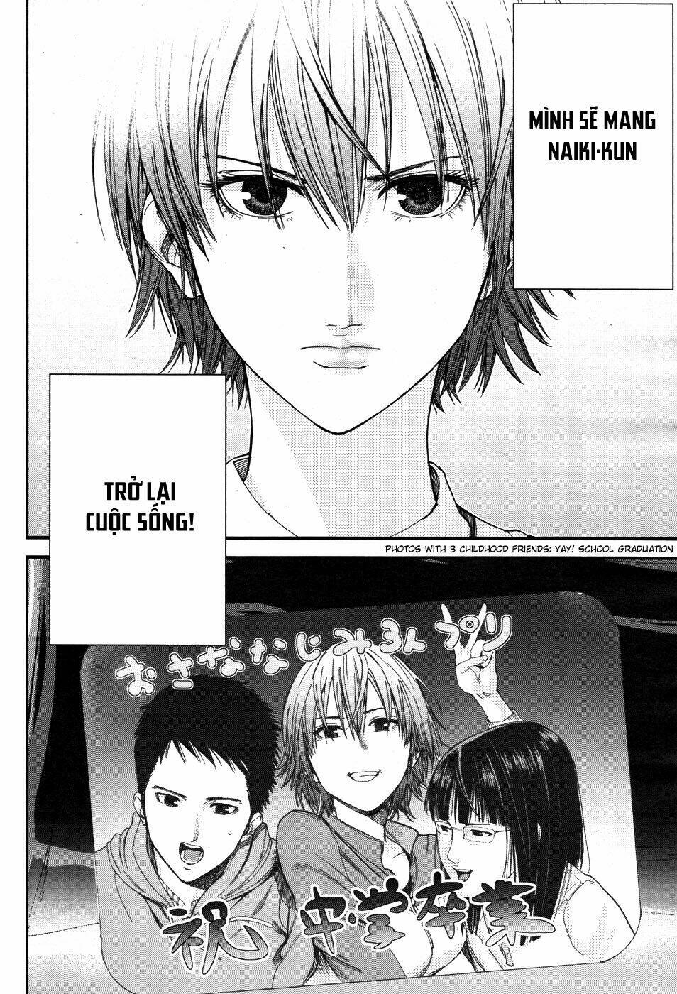 Gantz: G Chương 7 Ảnh 12