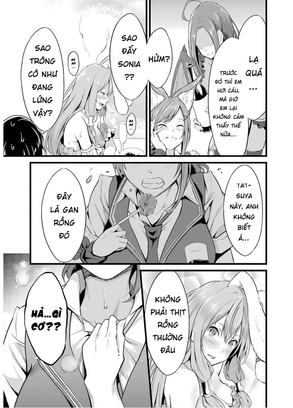 Yuru Fuwa Noka No Moji Bake Skill Chương 5 Ảnh 33
