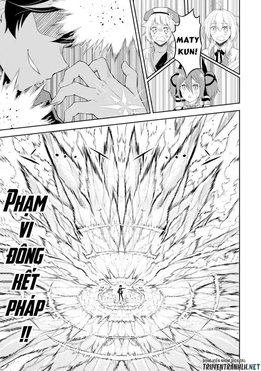 Shikkaku Mon No Saikyou Kenja Chương 49.1 Ảnh 18