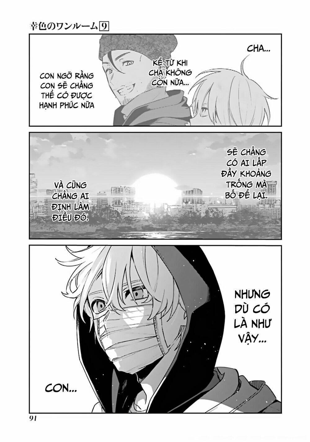 Sachi-Iro No One Room Chương 52 Ảnh 11