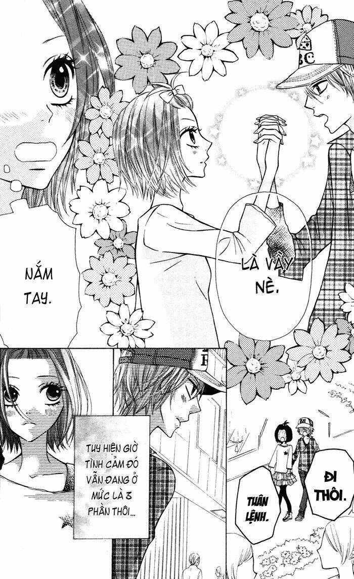 Obaka-Chan, Koigatariki Chương 15 Ảnh 11