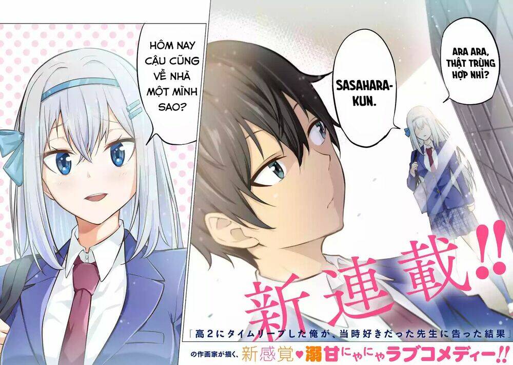 Yatarato Sasshi No Ii Ore Wa, Dokuzetsu Kuudere Bishoujo No Chiisana Dere Mo Minogasazu Ni Guigui Ik Chương 1 Ảnh 4