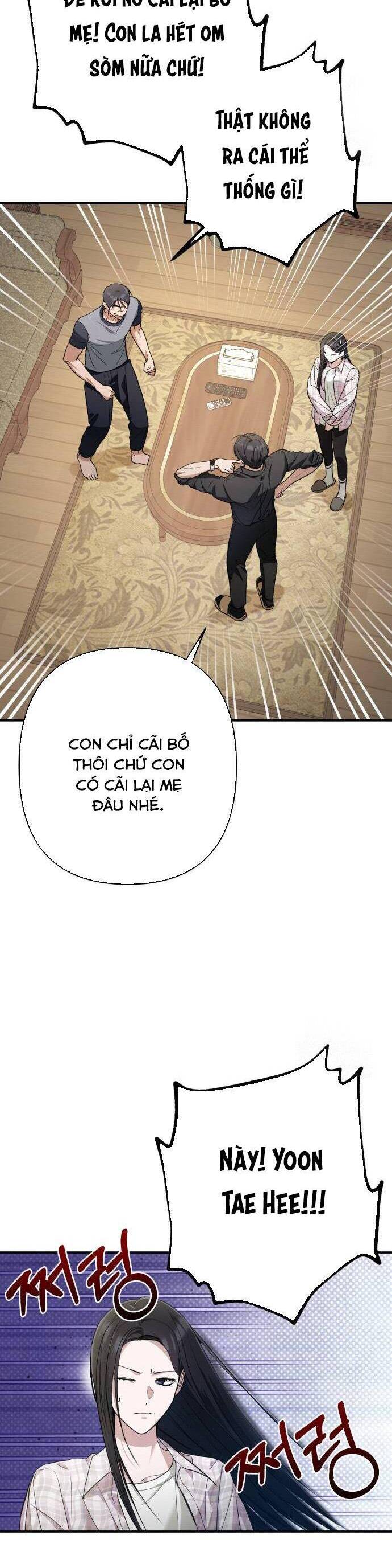 Bóng Râm Mùa Xuân Chương 11 Ảnh 14