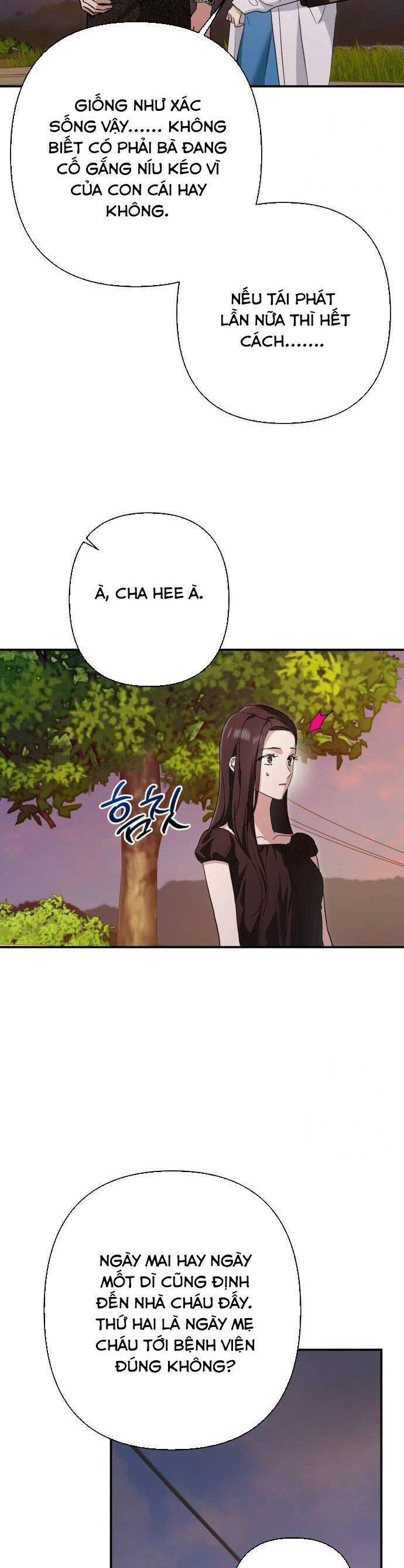 Bóng Râm Mùa Xuân Chương 13 Ảnh 30