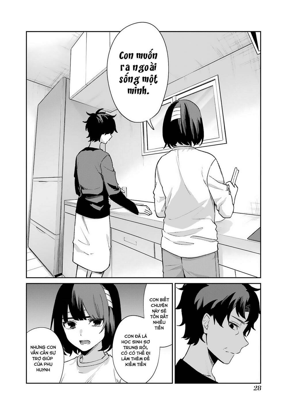 Sachi-Iro No One Room Chương 57 Ảnh 32