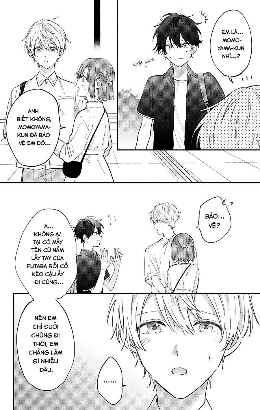 Sei-Chan, Your Love Is Too Much! Chương 25 Ảnh 10