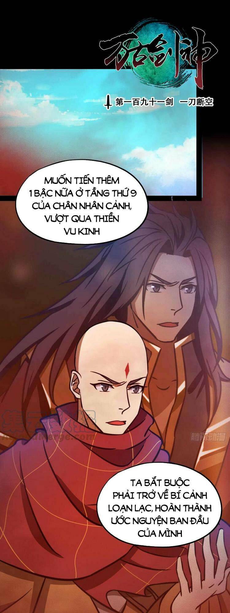Vạn Cổ Kiếm Thần Chương 191 Ảnh 2