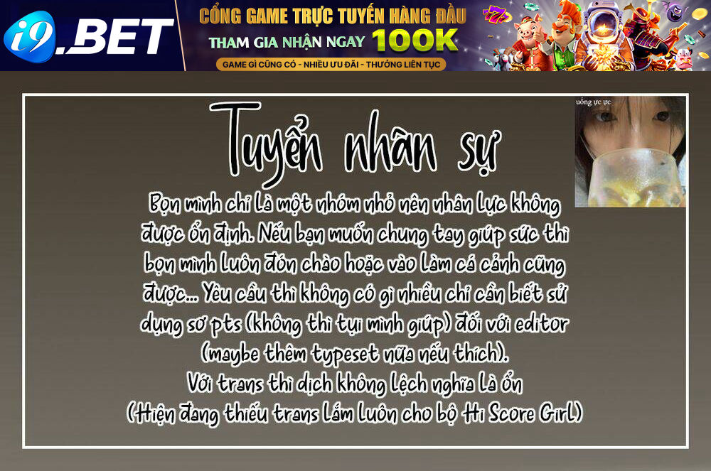 Hi-Posi Chương 20 Ảnh 25
