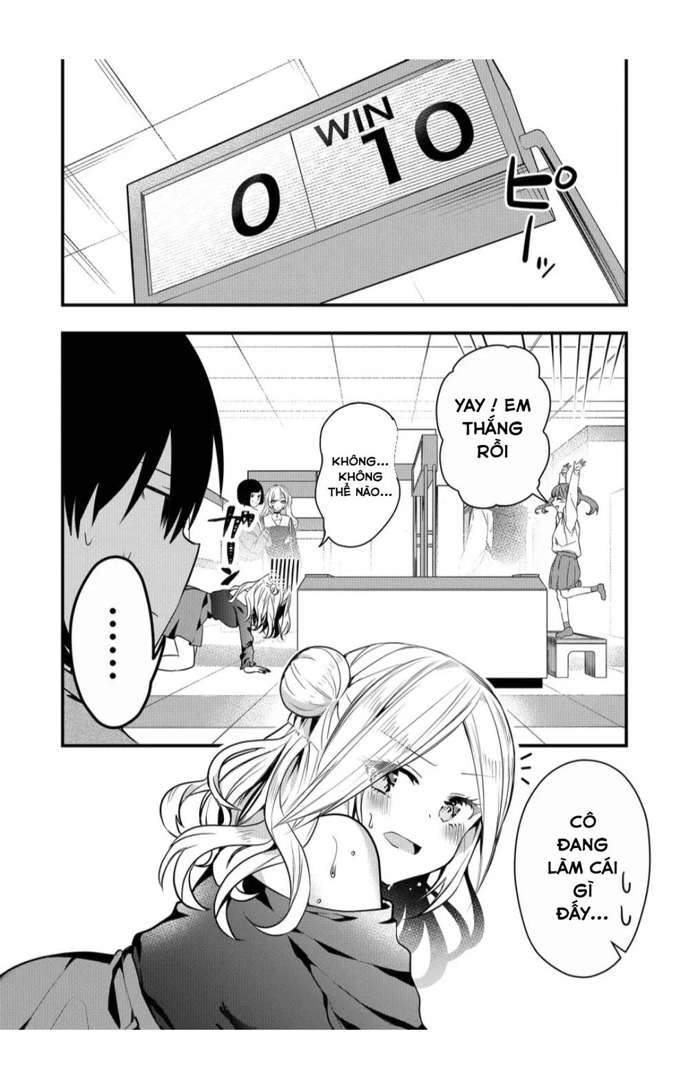 Kononaka Ni Hitori, Ore No Yome Ga Iru Chương 16 Ảnh 11