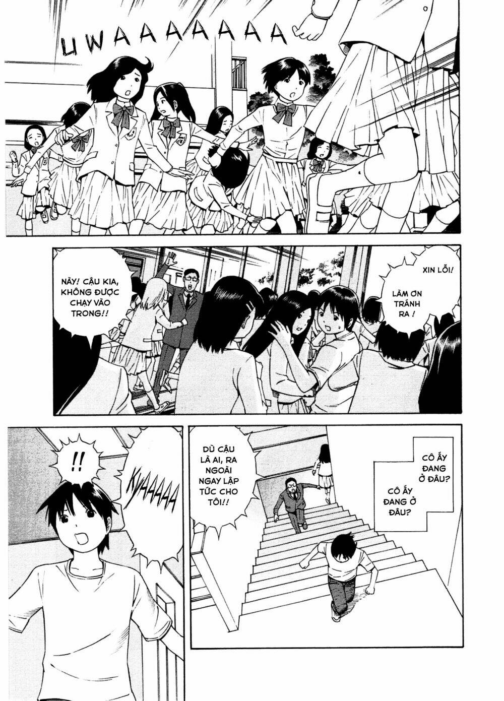 Chikyuu No Houkago Chương 21 Ảnh 11