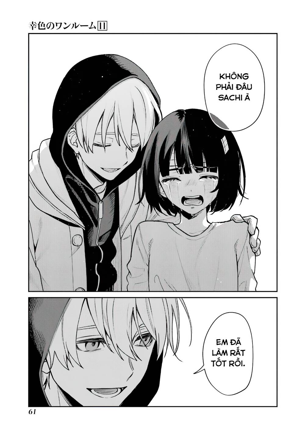 Sachi-Iro No One Room Chương 64 Ảnh 17