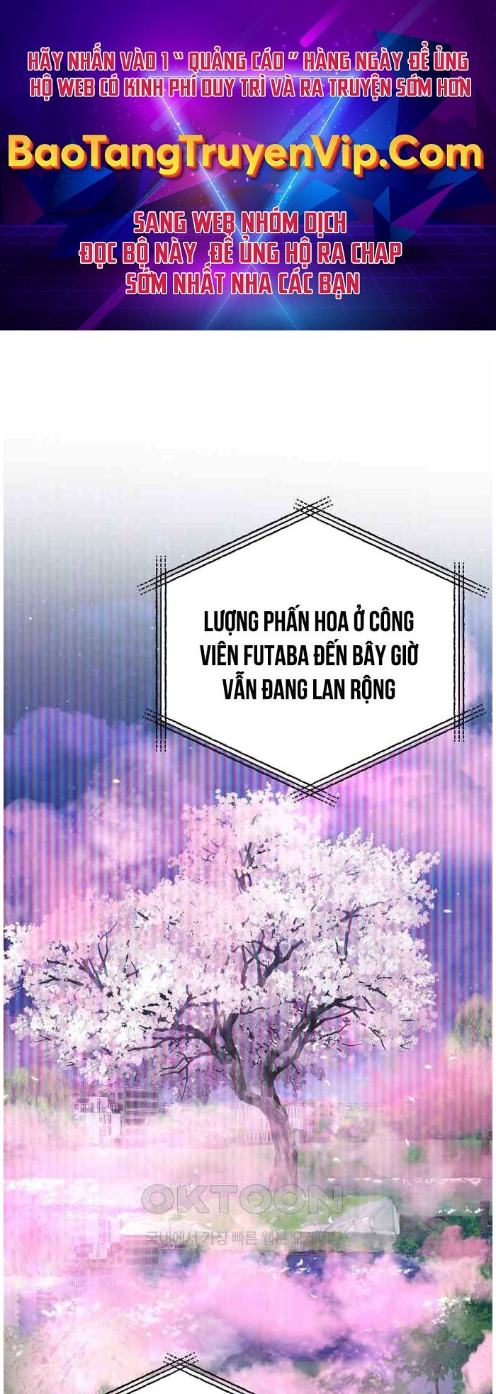Tạp Hóa Dị Giới Chương 38 Ảnh 2
