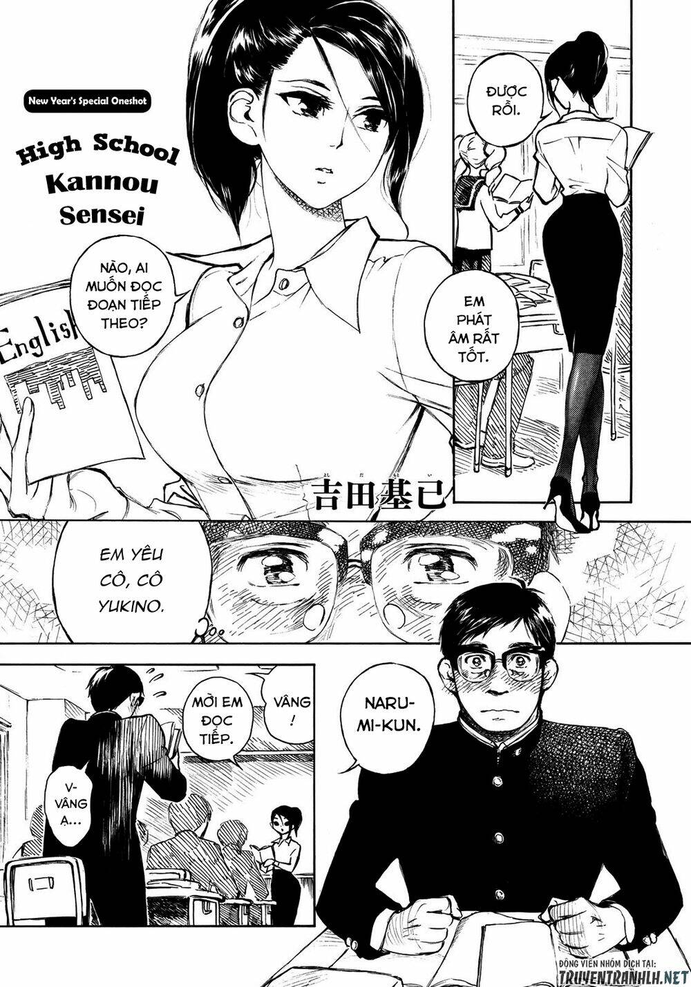 Kannou Sensei Chương 10.5 Ảnh 5