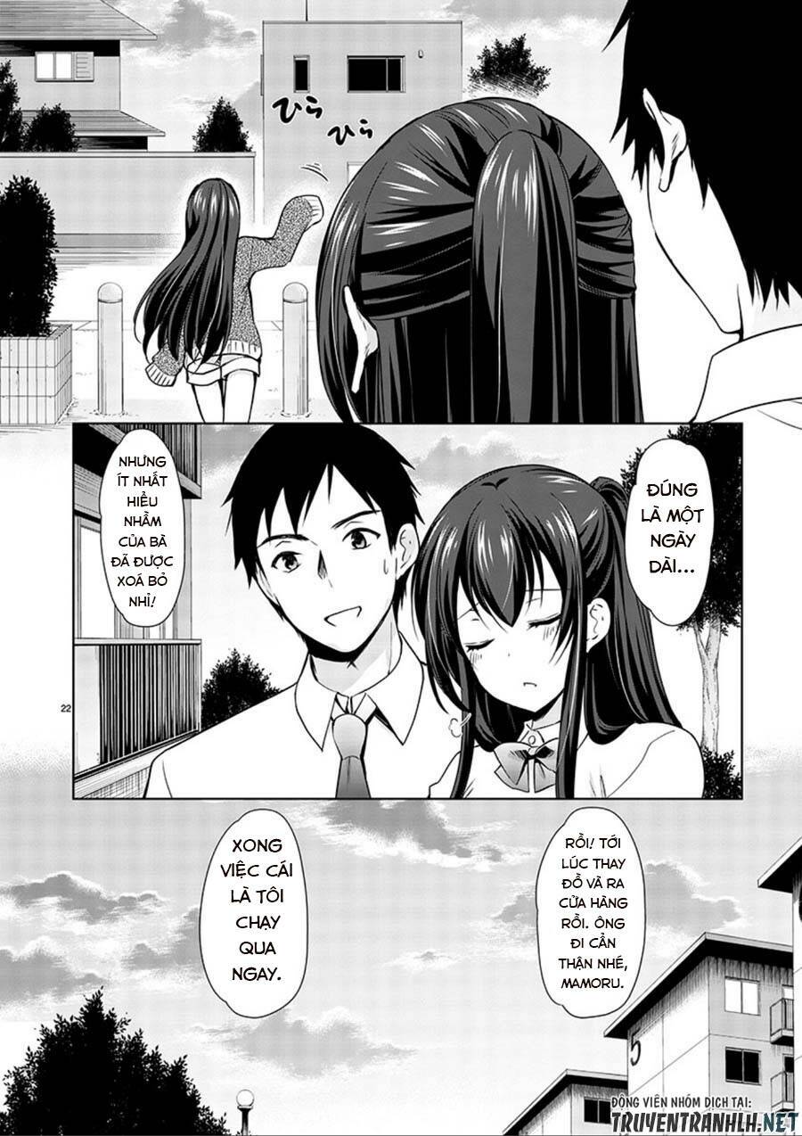 Yuutousei To Himitsu No Oshigoto Chương 16 Ảnh 25