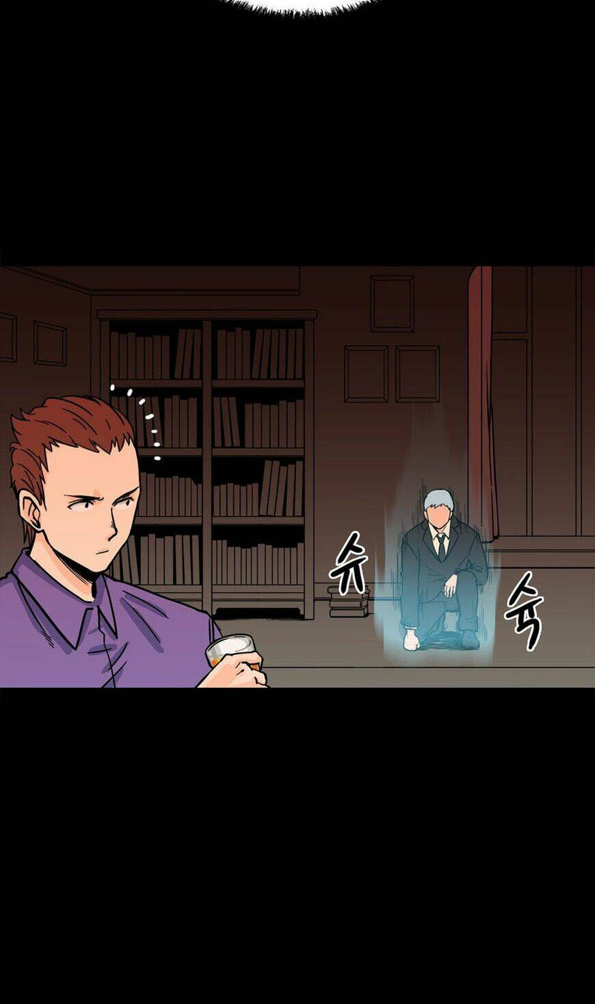 Her Hero Chương 21 Ảnh 6