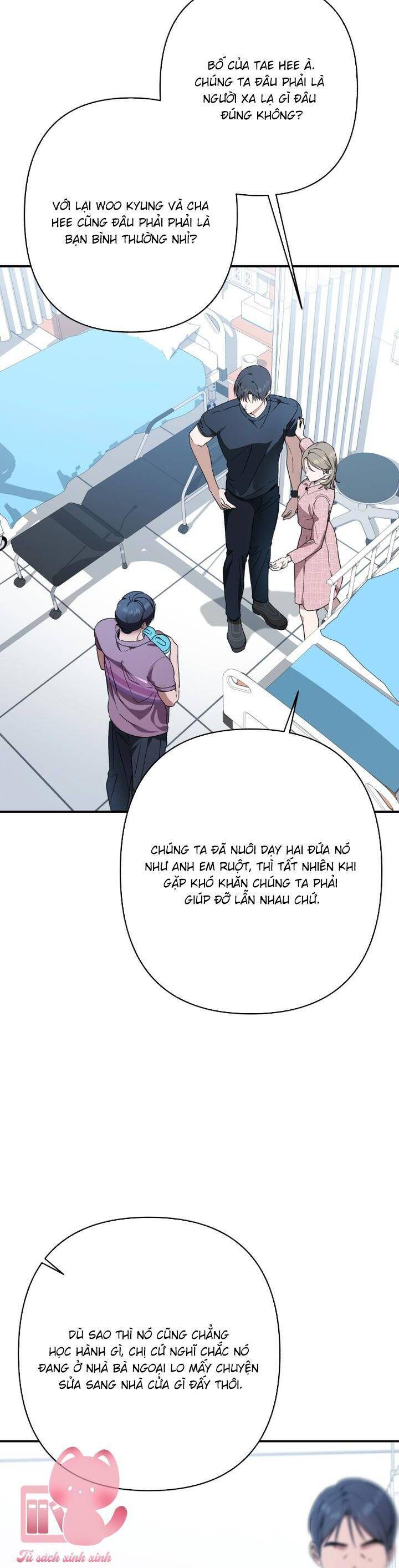 Bóng Râm Mùa Xuân Chương 17 Ảnh 8