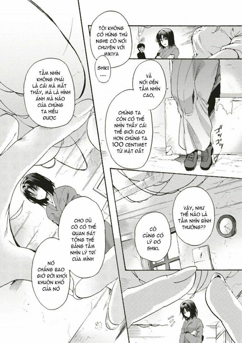 Kara No Kyoukai - The Garden Of Sinners Chương 1 Ảnh 34