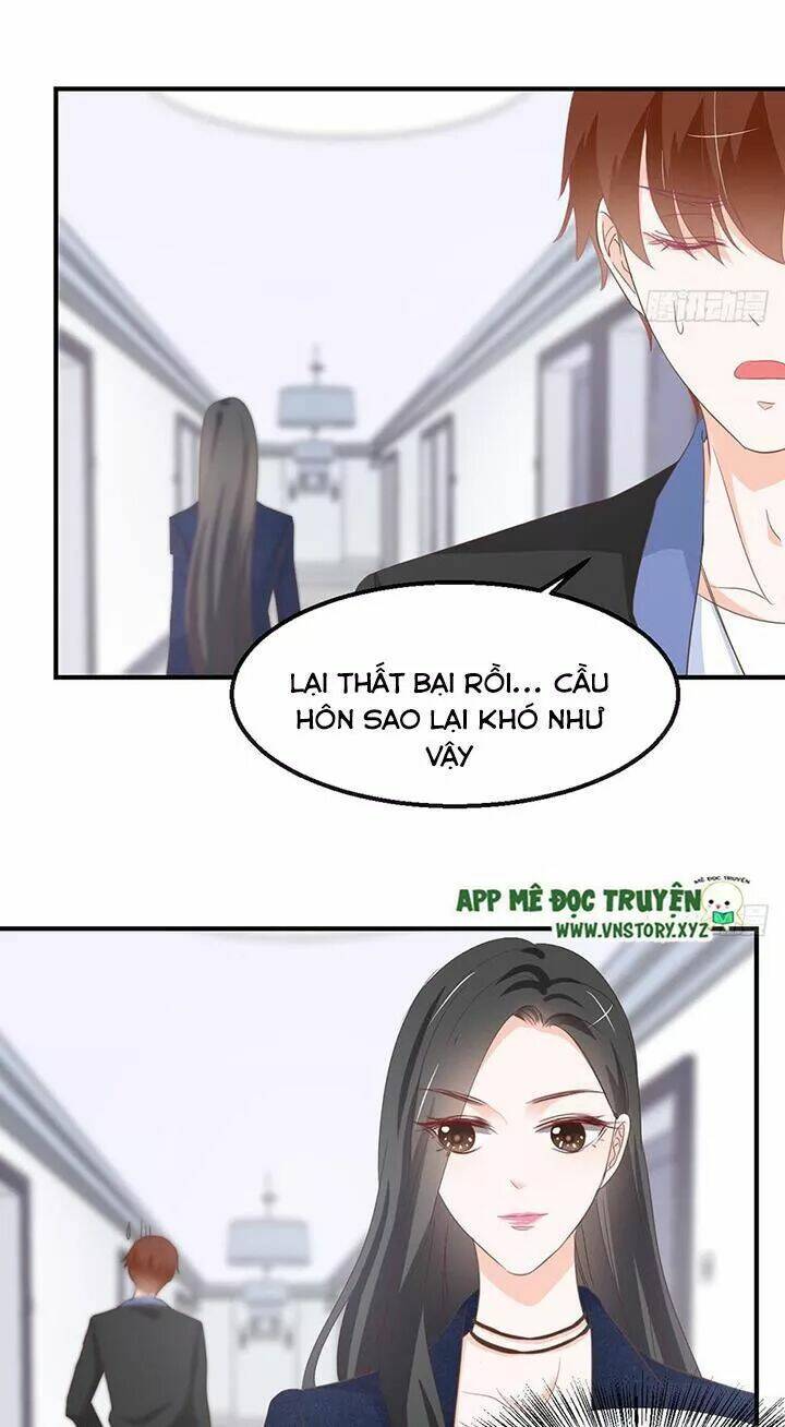 Cẩm Lý Thiếu Nữ Của Tôi Chương 117 Ảnh 15