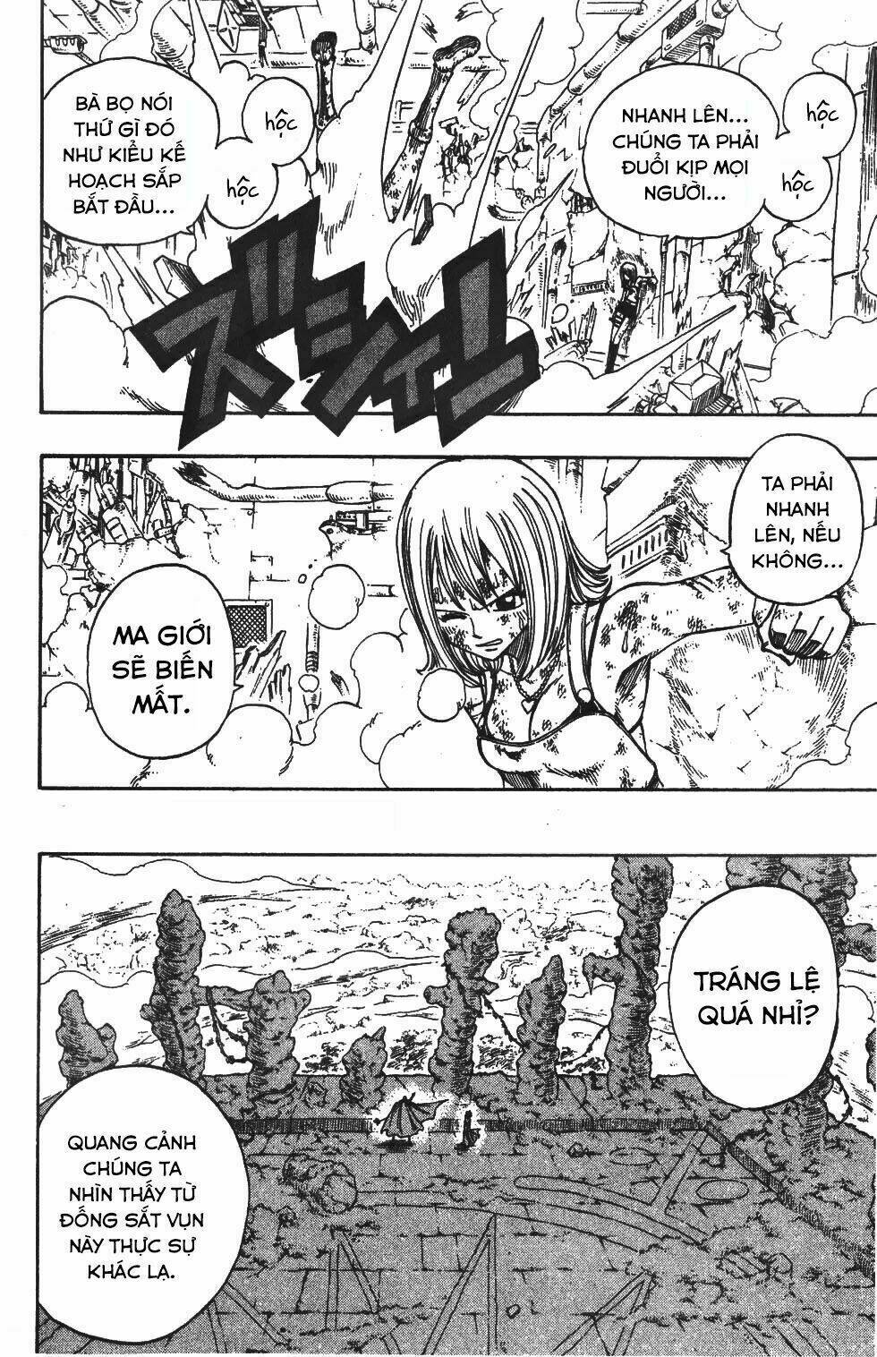 Rave Master Chương 214 Ảnh 23