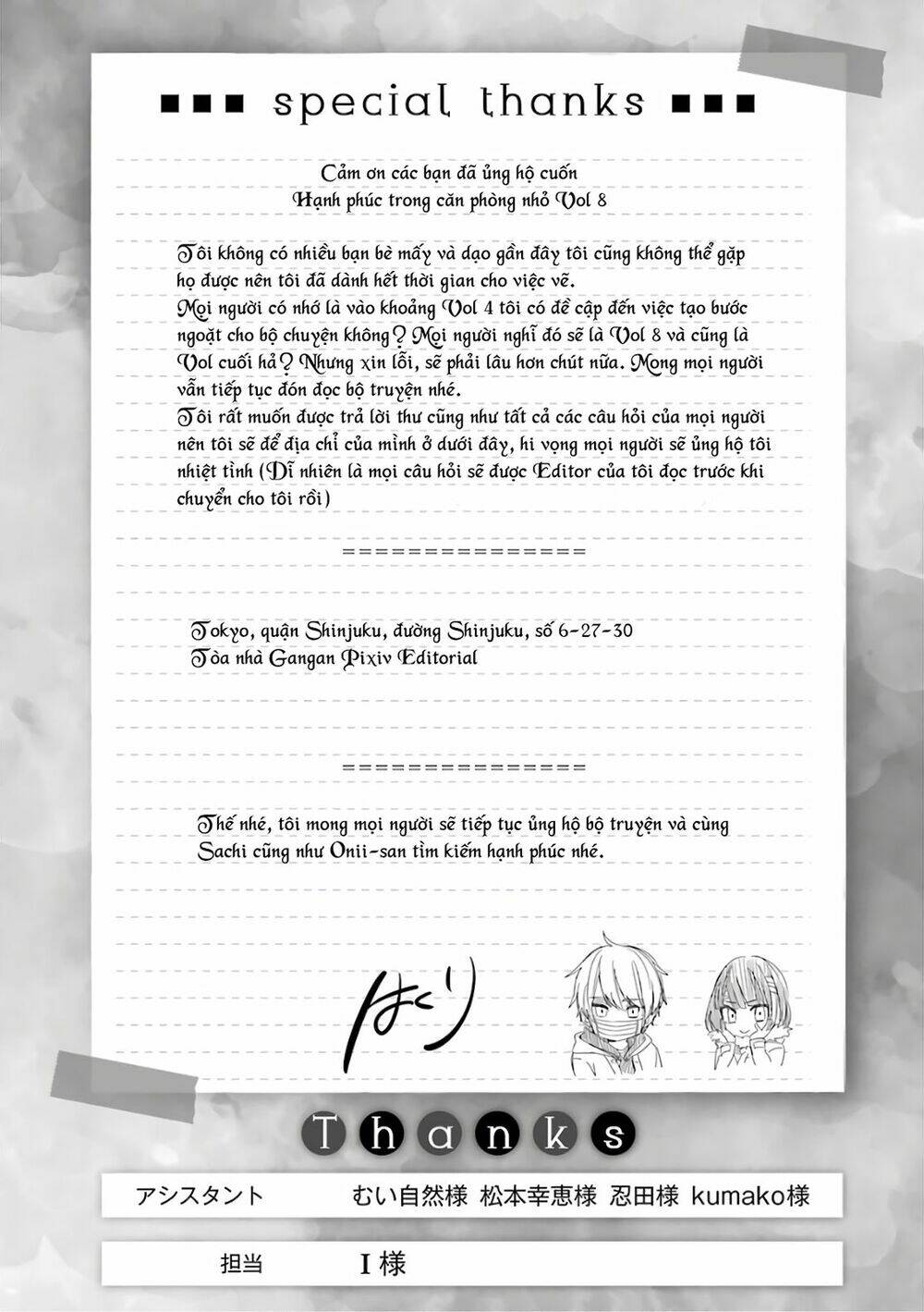 Sachi-Iro No One Room Chương 48 Ảnh 46