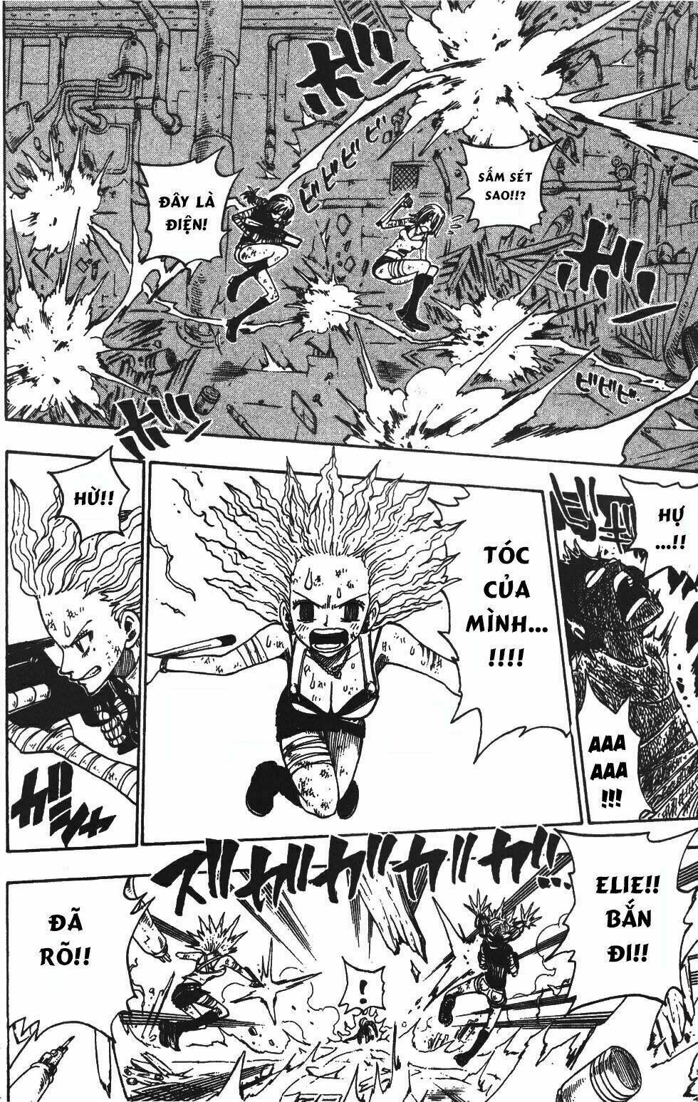 Rave Master Chương 214 Ảnh 16