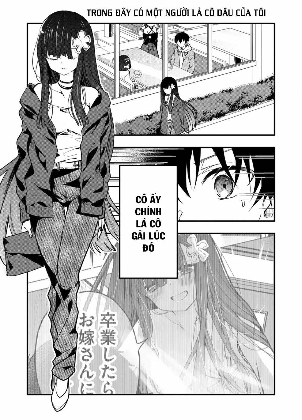 Kononaka Ni Hitori, Ore No Yome Ga Iru Chương 12 Ảnh 3