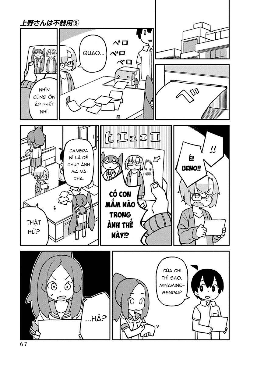 Ueno-San Wa Bukiyou Chương 86 Ảnh 7