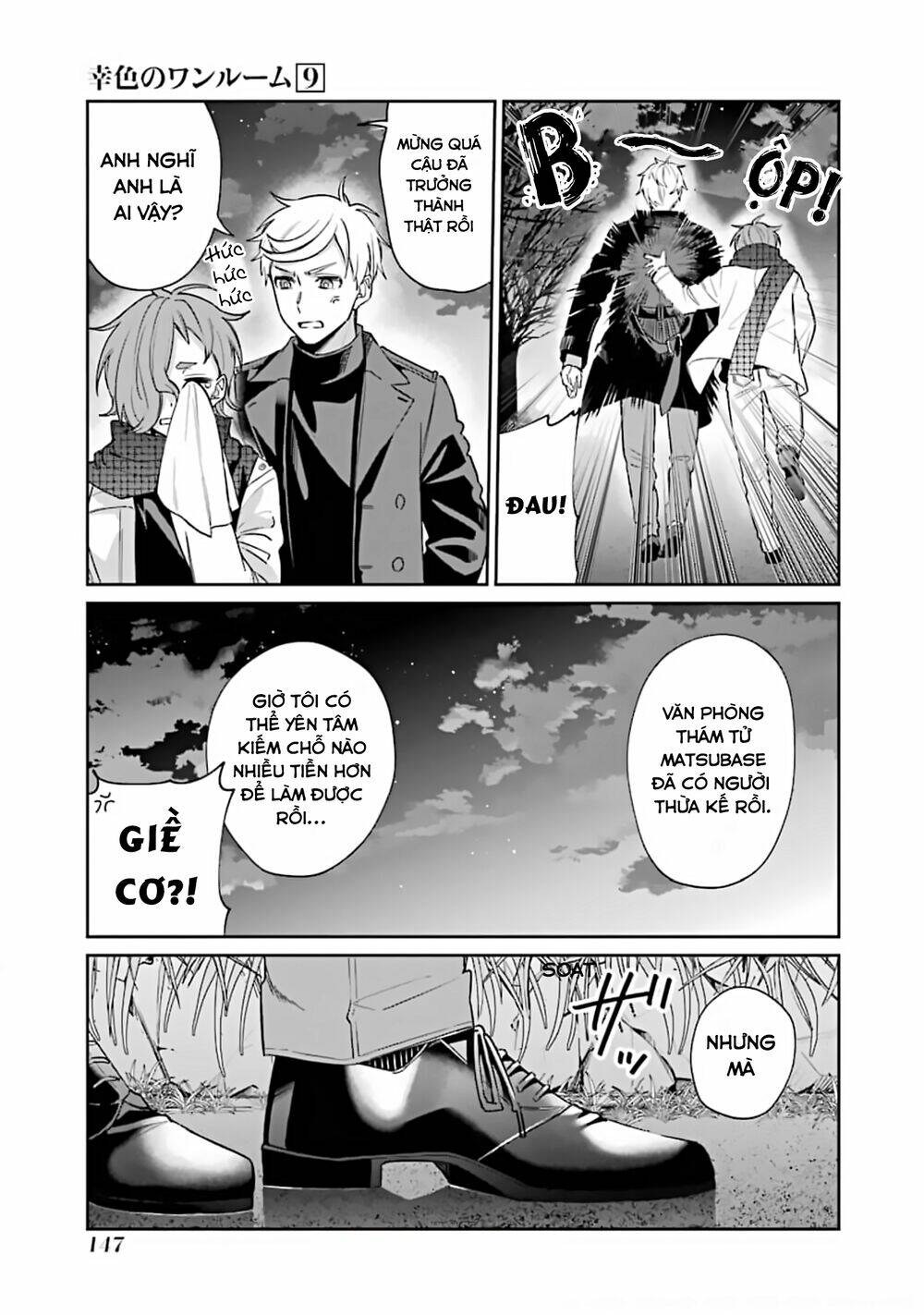 Sachi-Iro No One Room Chương 53 Ảnh 39