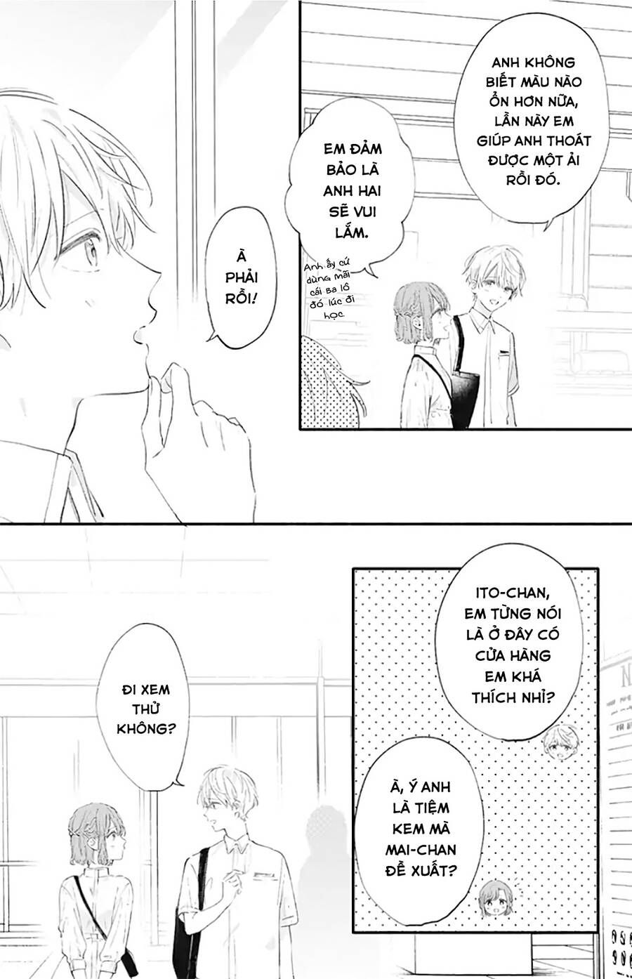 Sei-Chan, Your Love Is Too Much! Chương 24 Ảnh 6