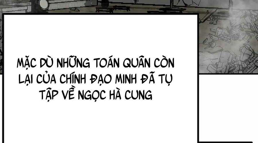 Cung Quỷ Kiếm Thần Chương 263 Ảnh 5