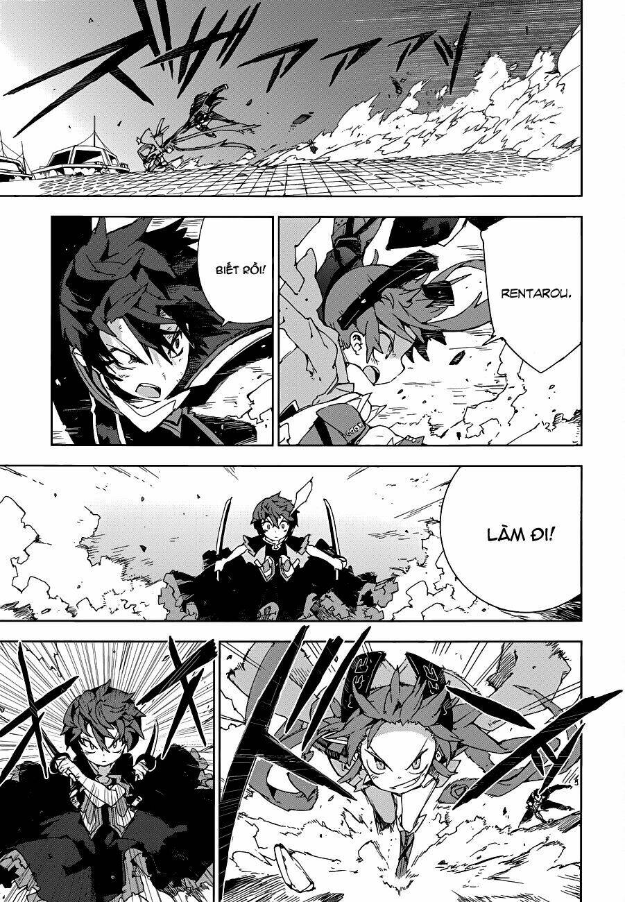 Black Bullet Chương 14 Ảnh 14
