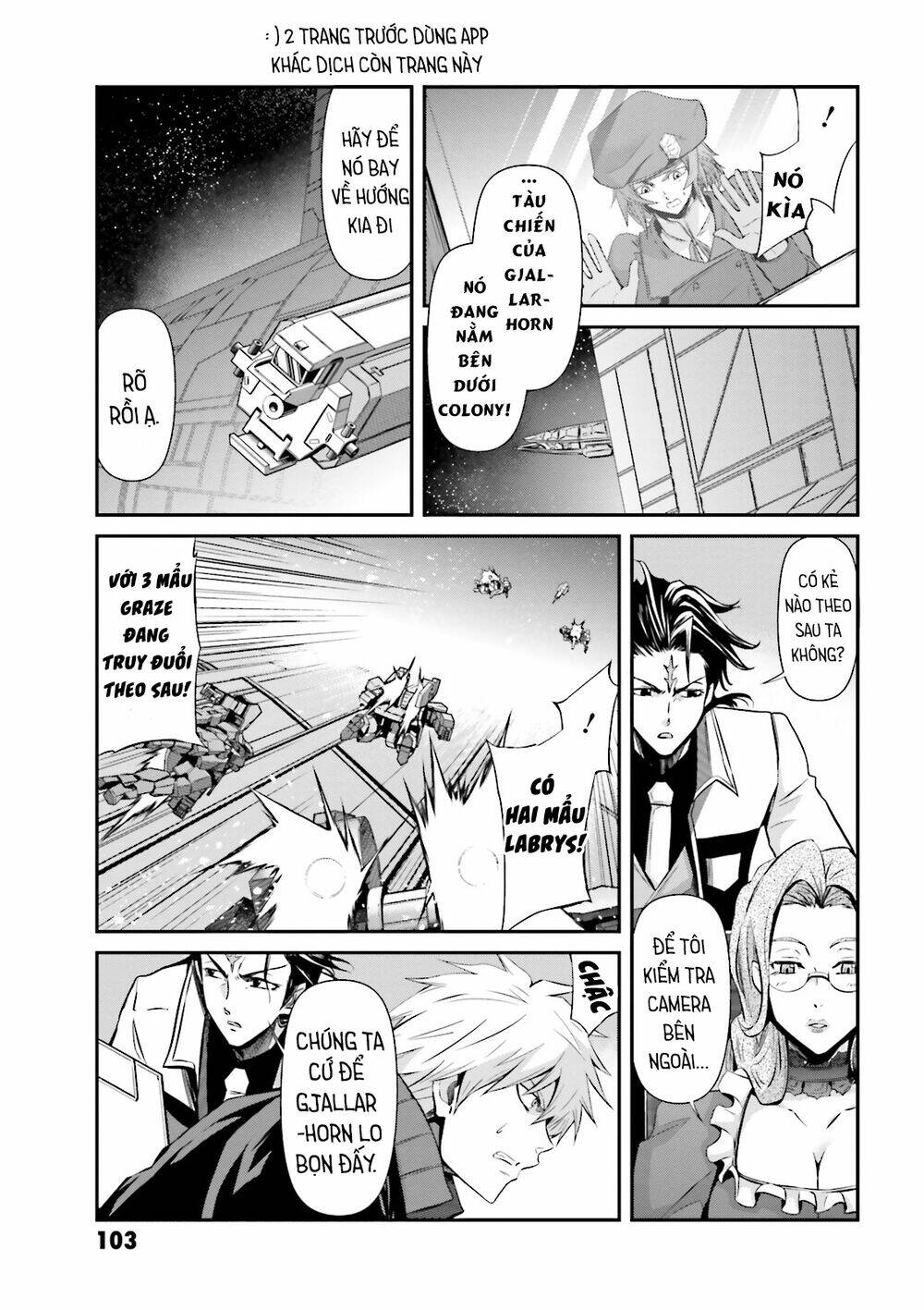 Mobile Suit Gundam Iron-Blooded Orphans Gekko Chương 3 Ảnh 33