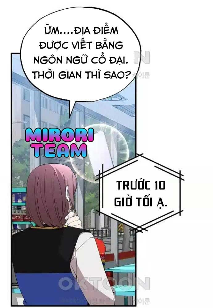 Tạp Hóa Dị Giới Chương 36 Ảnh 84