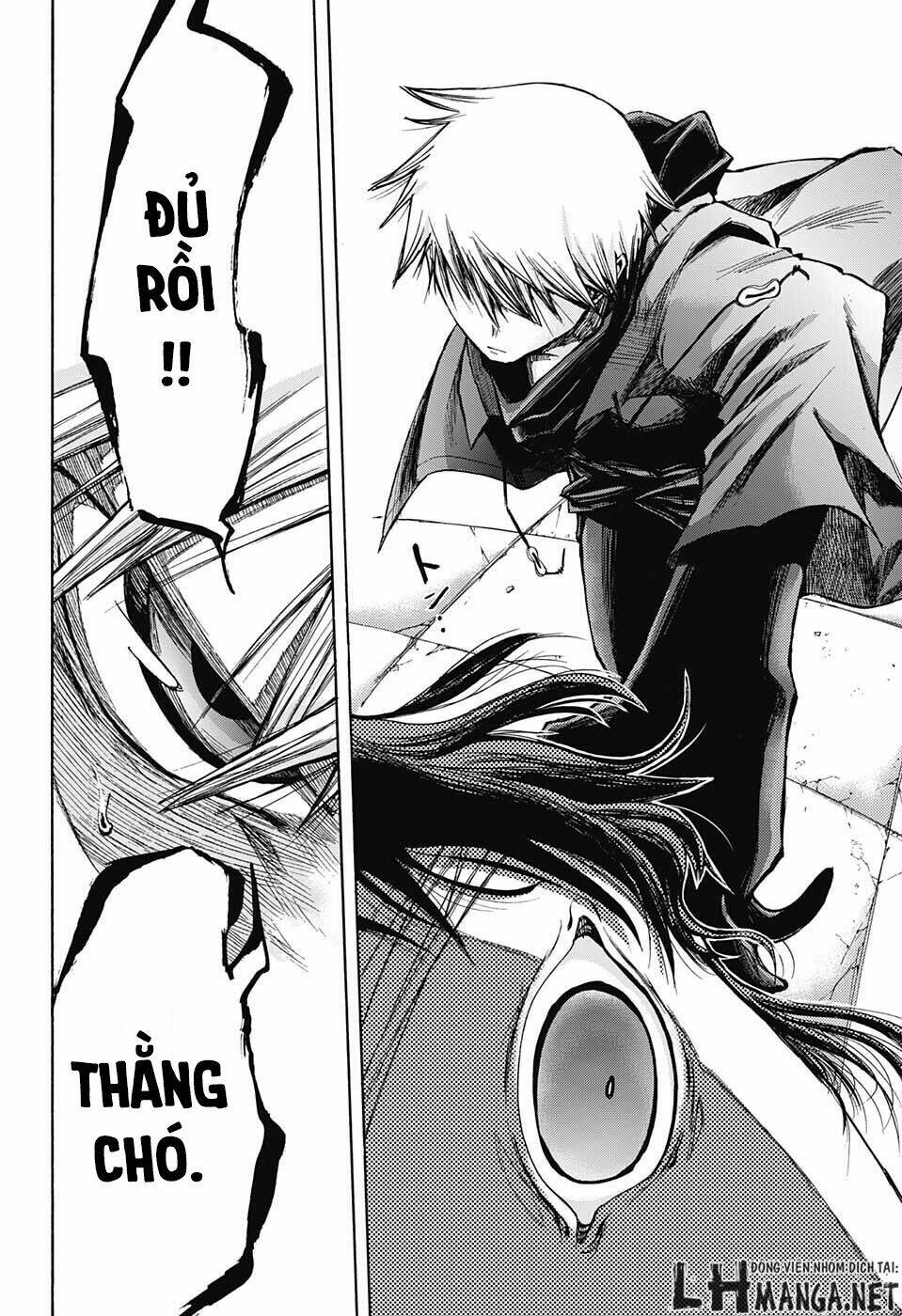 Ibitsu No Amalgam Chương 6 Ảnh 18