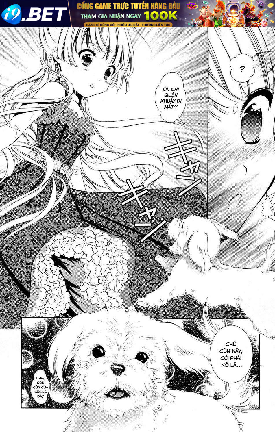 Gosick Chương 13 Ảnh 40