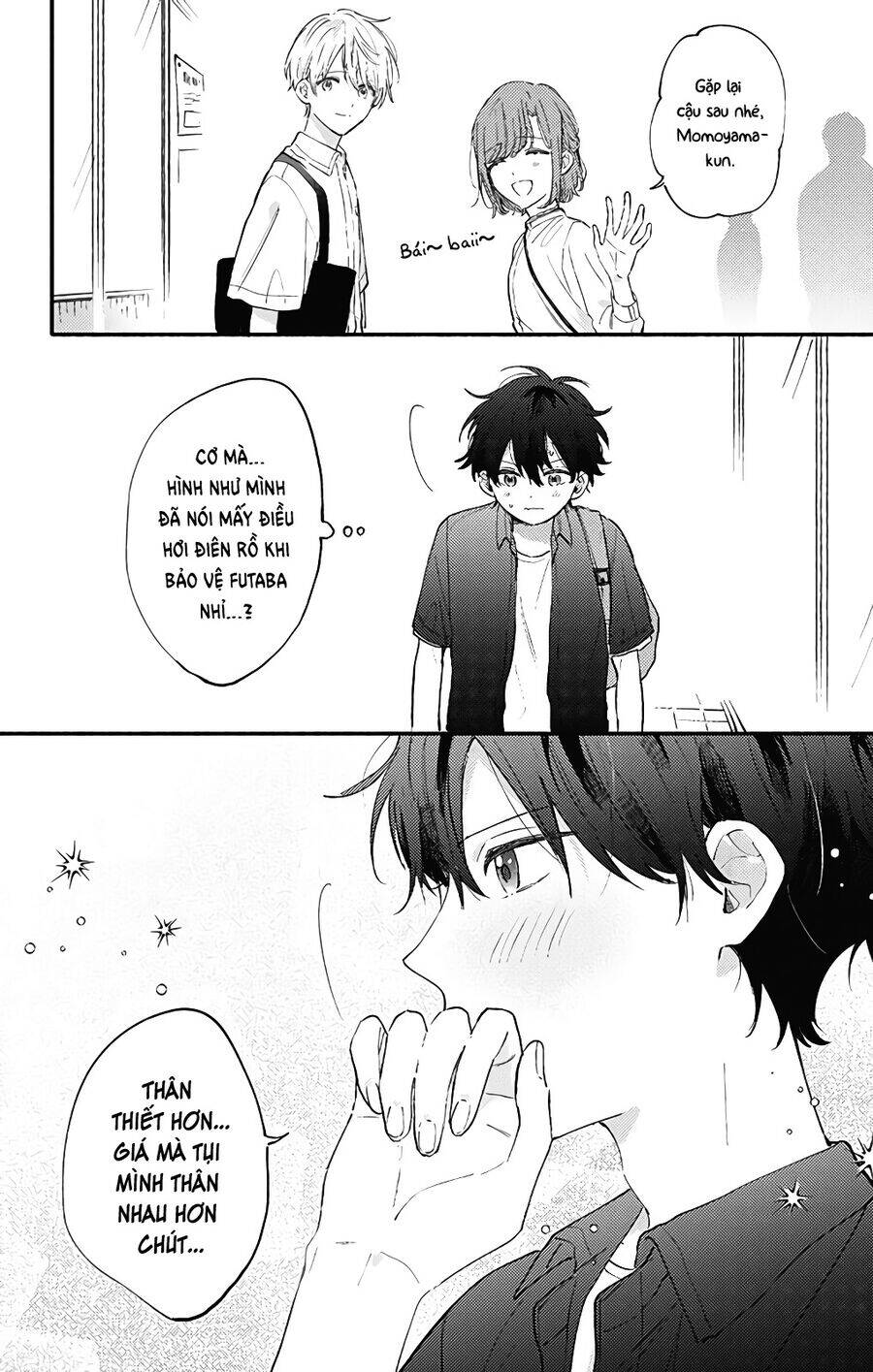 Sei-Chan, Your Love Is Too Much! Chương 25 Ảnh 14