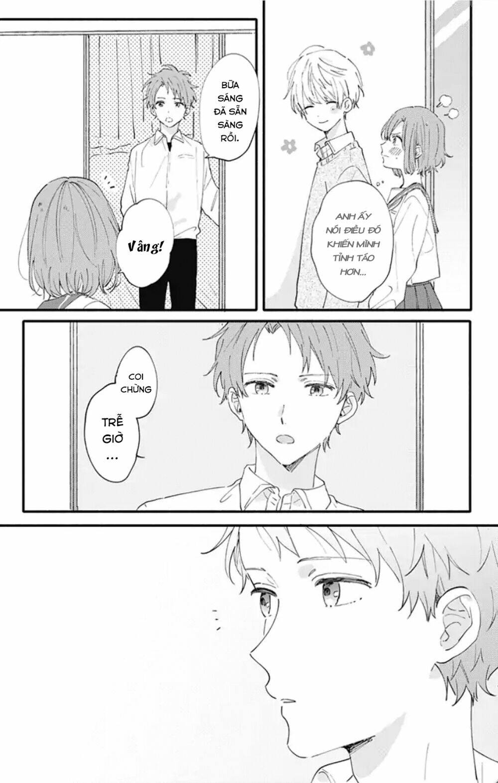 Sei-Chan, Your Love Is Too Much! Chương 9 Ảnh 23