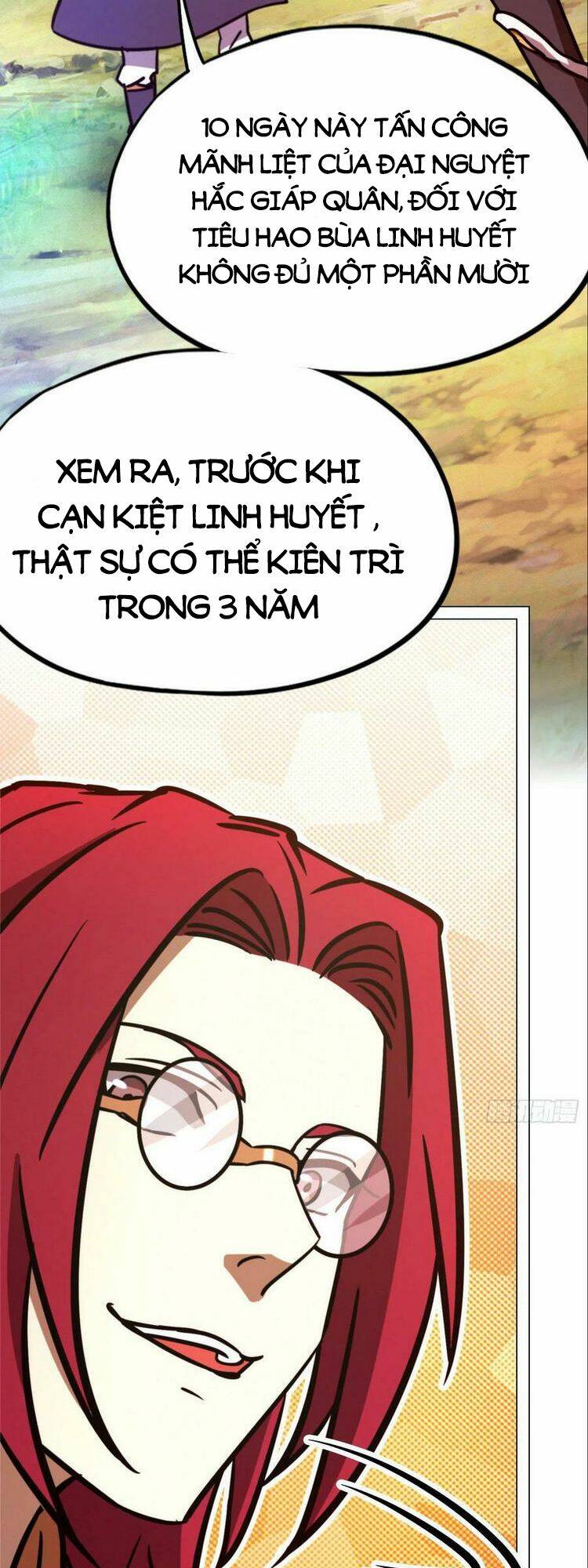 Vạn Cổ Kiếm Thần Chương 202 Ảnh 7