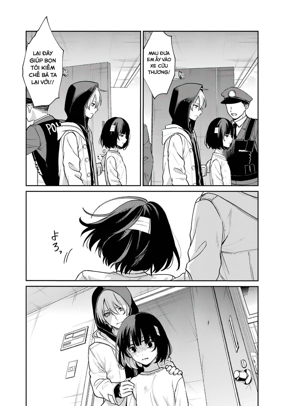 Sachi-Iro No One Room Chương 64 Ảnh 14