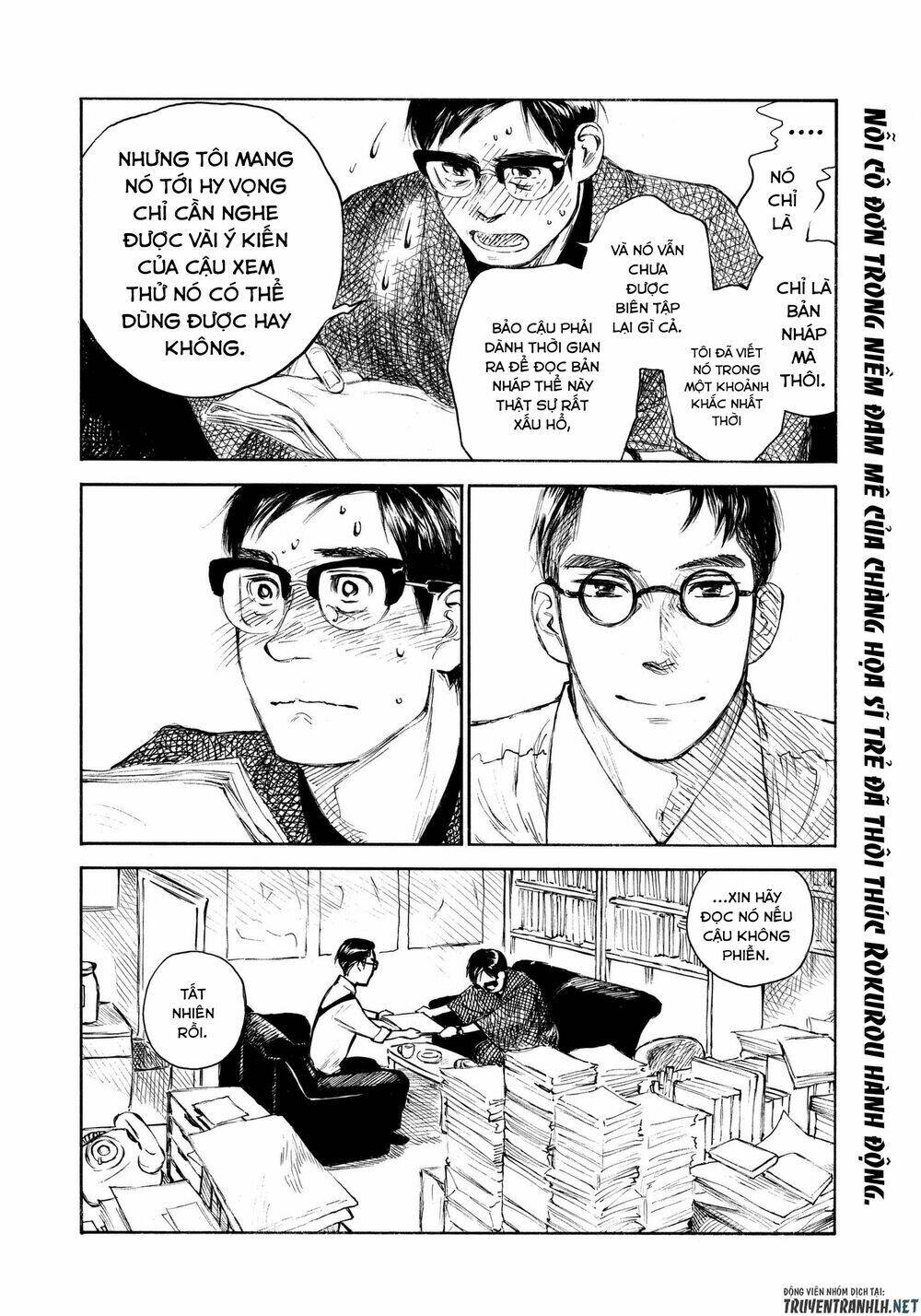 Kannou Sensei Chương 11 Ảnh 32