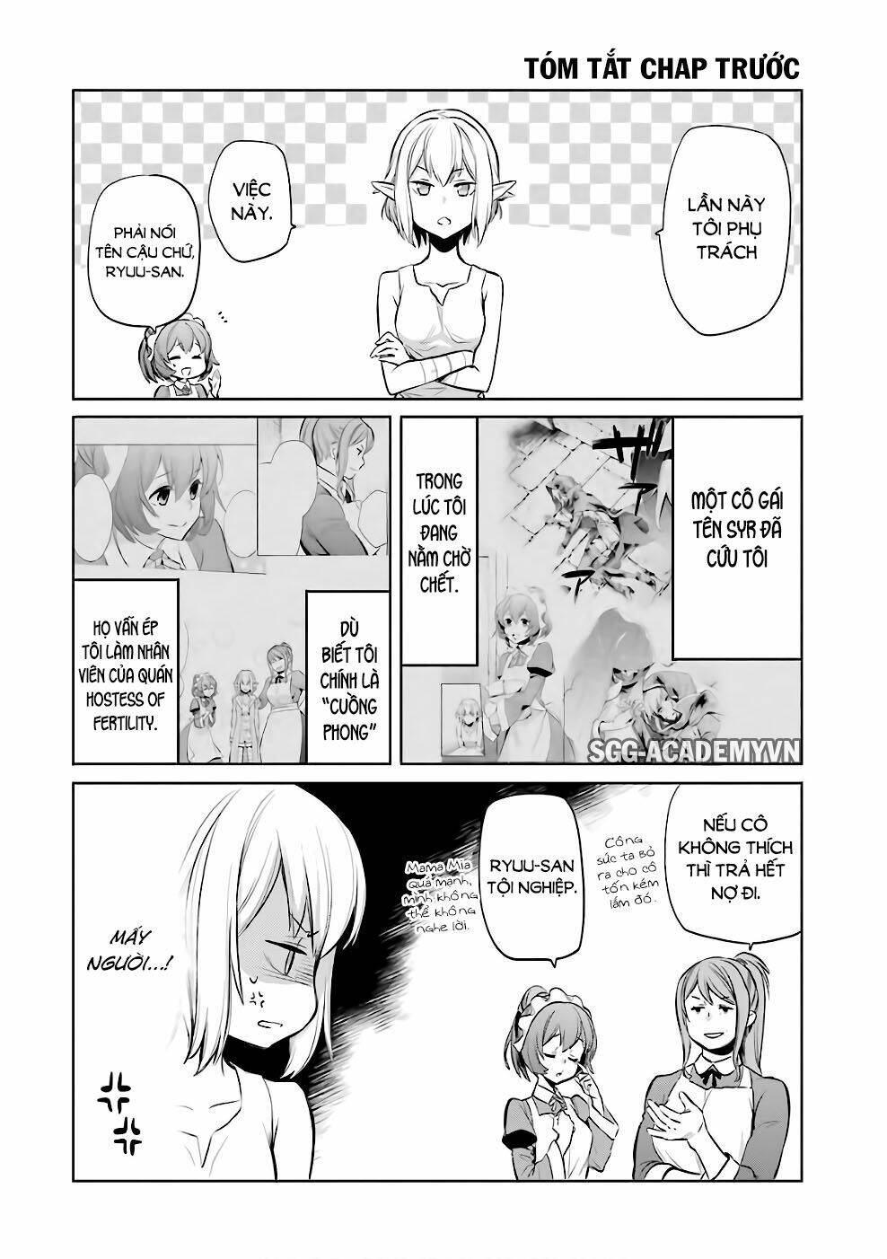 Dungeon Ni Deai O Motomeru No Wa Machigatte Iru Darou Ka: Familia Chronicle Episode Ryu Chương 12 Ảnh 5