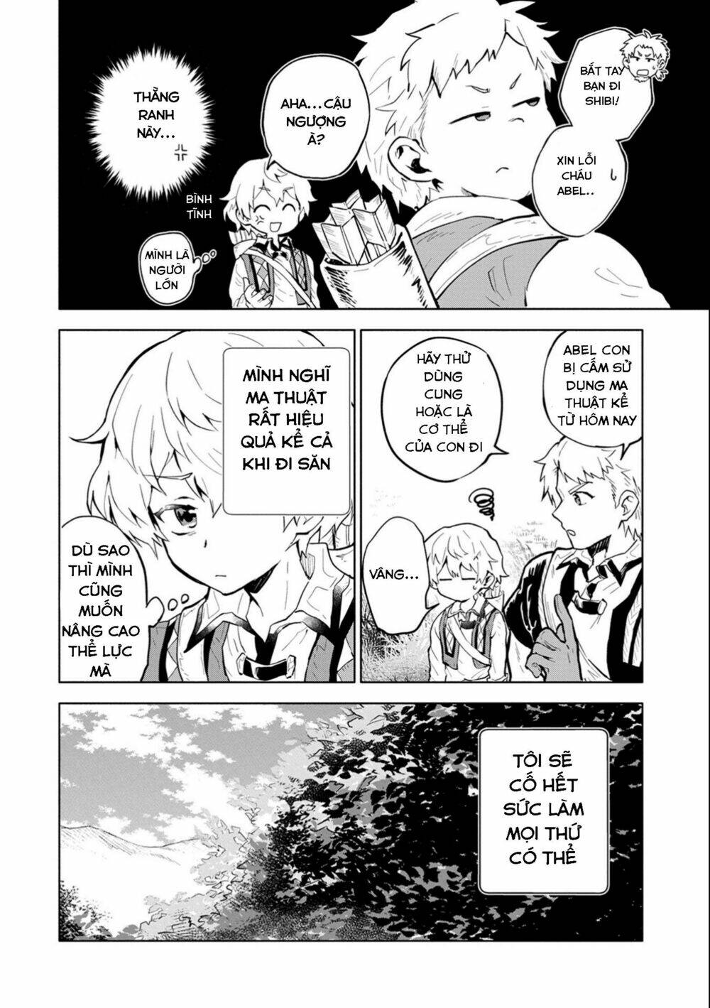 Saikyou Juzoku Tensei: Cheat Majutsushi No Slow Life Chương 2 Ảnh 22