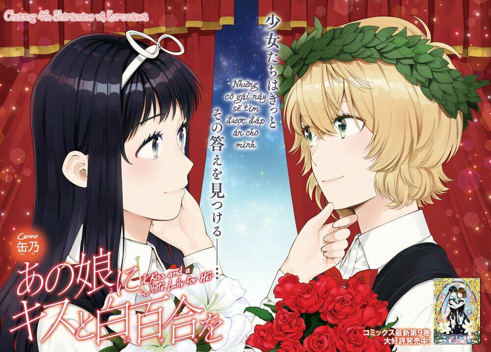 A Kiss And A White Lily Chương 46 Ảnh 5