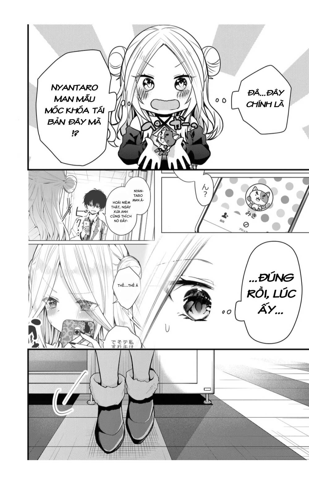 Kononaka Ni Hitori, Ore No Yome Ga Iru Chương 14 Ảnh 10