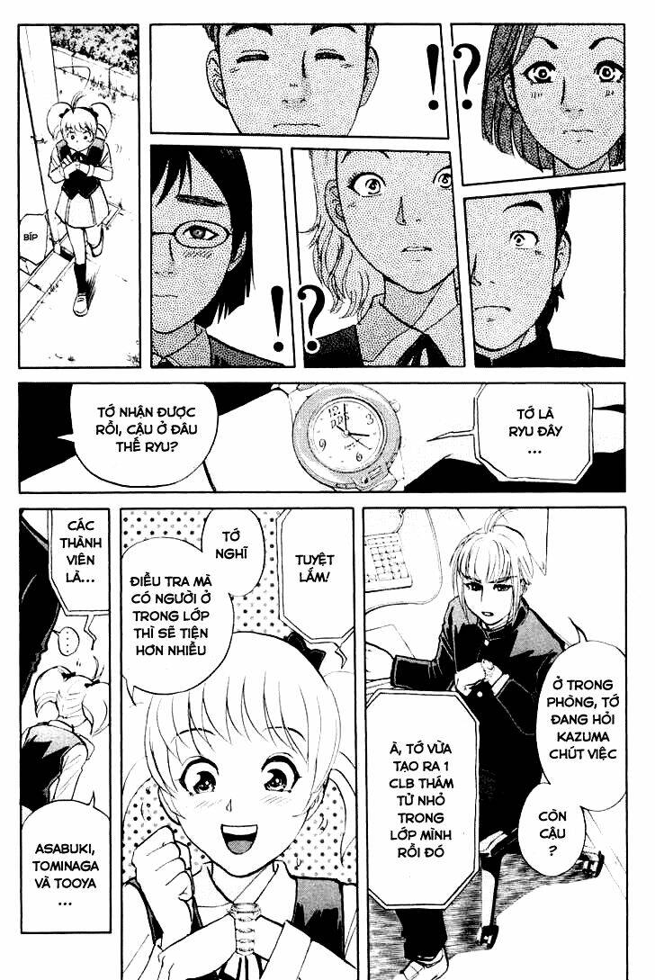 Detective Academy Q Chương 53 Ảnh 17