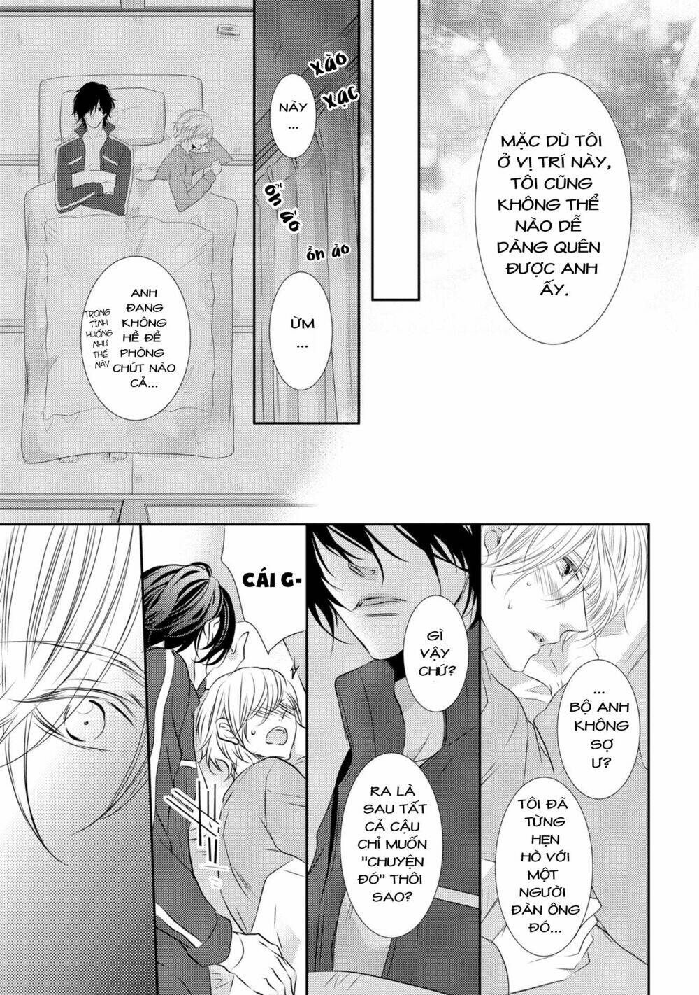 1k No Ou-Sama Chương 1 Ảnh 27