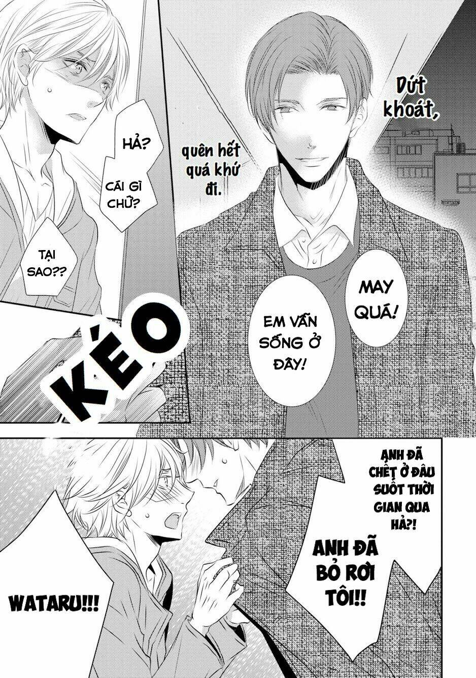 1k No Ou-Sama Chương 4 Ảnh 24