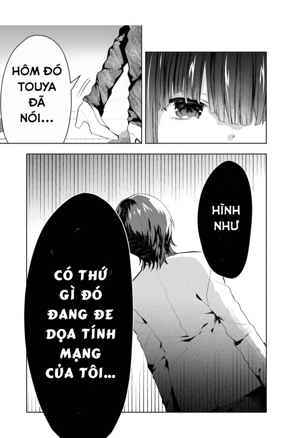Kononaka Ni Hitori, Ore No Yome Ga Iru Chương 15 Ảnh 8